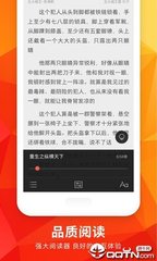 ob欧宝娱乐APP官网